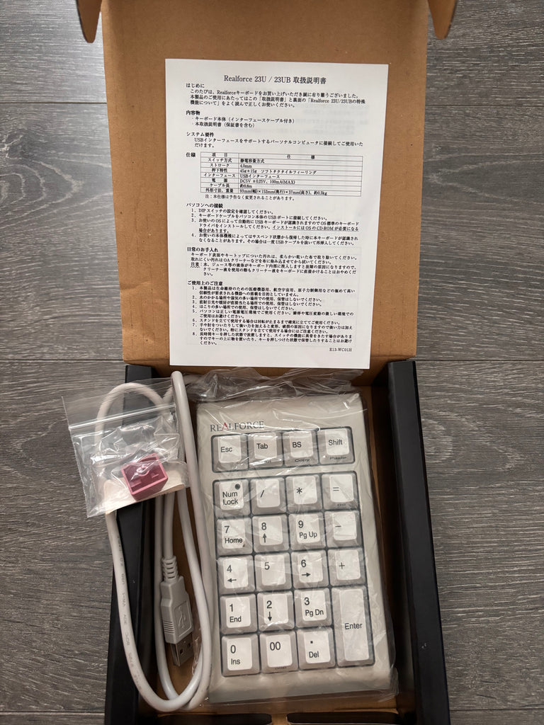 Realforce 23u Numpad