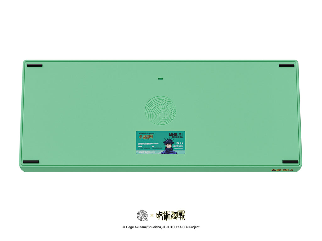 MONOKEI Standard Megumi Edition