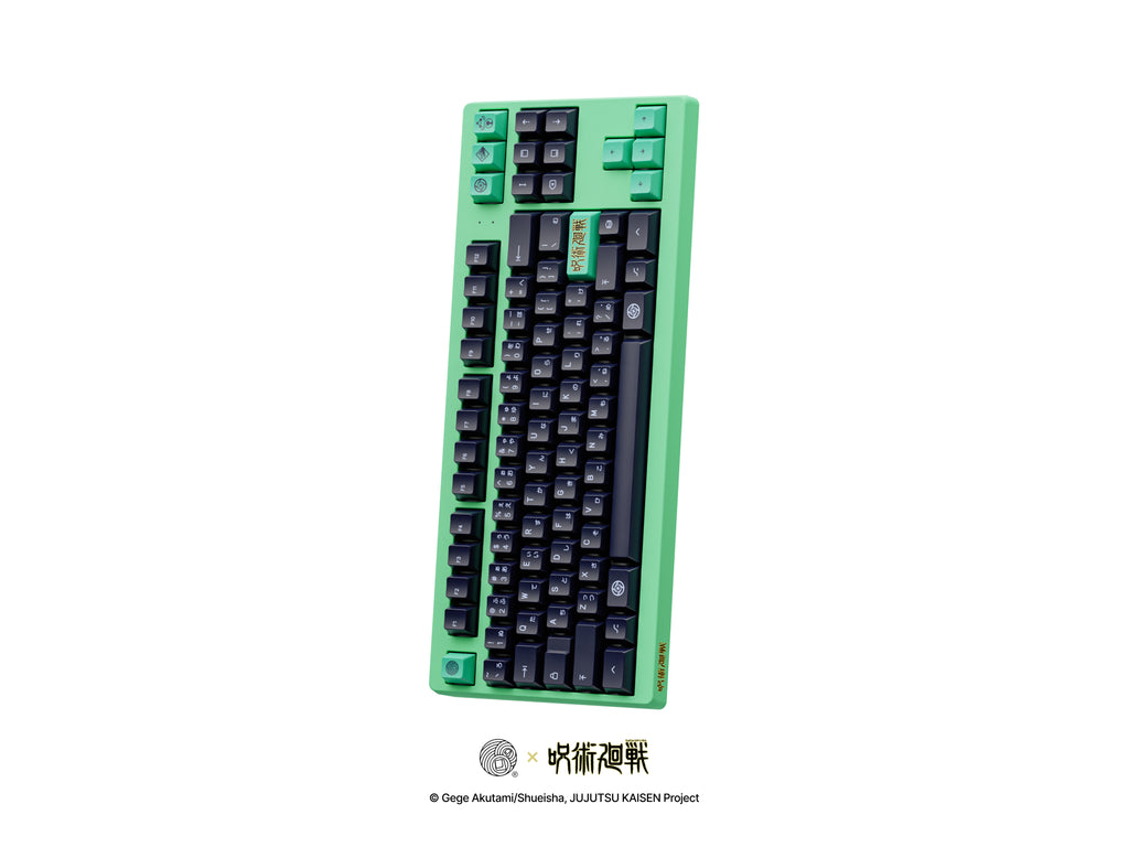 MONOKEI Standard Megumi Edition