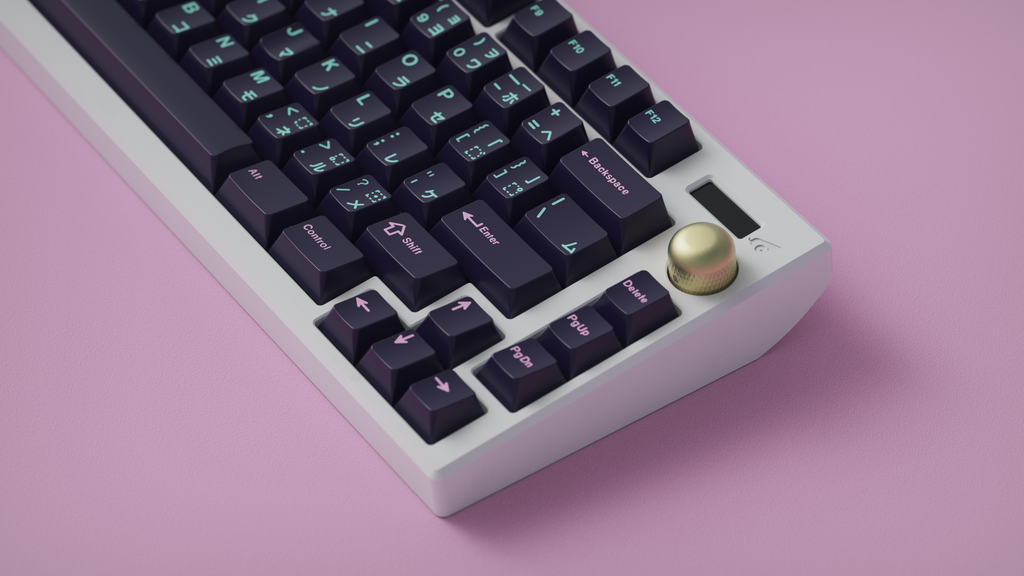 GMK Analog Dreams